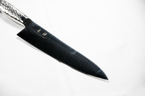 
                  
                    Load image into Gallery viewer, RYUJIN Knife GYUTO 210mm
                  
                