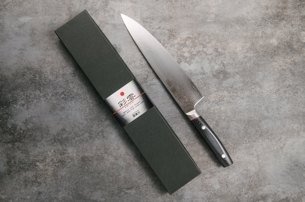 Kanetsugu Seki  Damascus Steel Gyuto kitchen knife 230mm