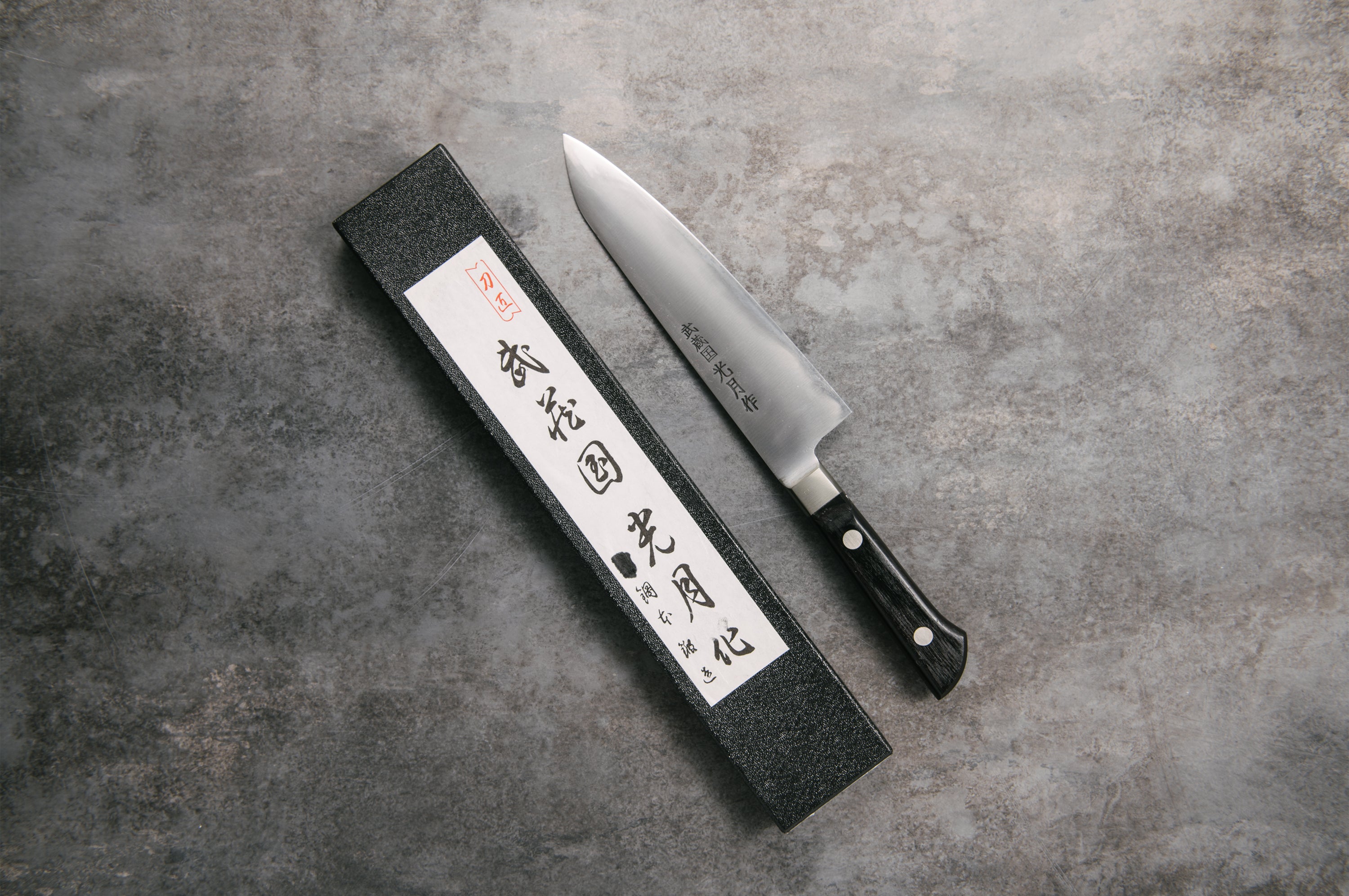 Musashi Kuni Kogetsu Santoku Kitchen Knife