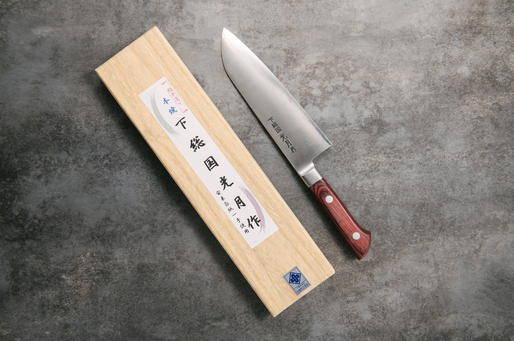 Shimotsukuni Kougetsu 180mm  Santoku Kitchen Knife