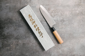 
                  
                    Load image into Gallery viewer, Watanabe Shirouchi Santoku Kitchen Knife 165mm
                  
                